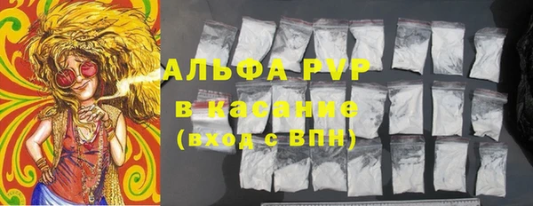 MDMA Premium VHQ Белоозёрский